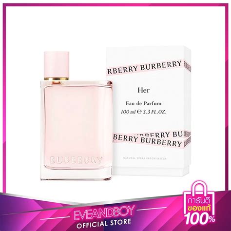 burberry น้ำหอมผู้หญิง